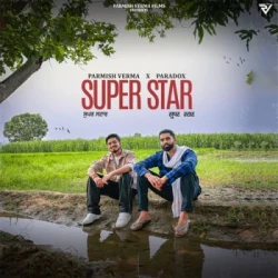 Punjabi-Singles Unknown