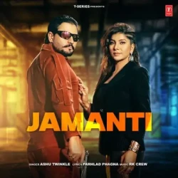 Unknown Jamanti