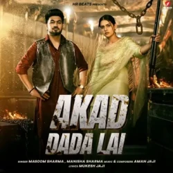 Unknown Akad Dada Lai