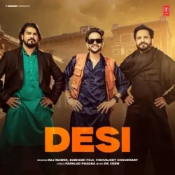 Unknown Desi