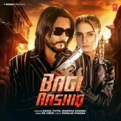 Unknown Bagi Aashiq