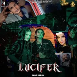 Unknown Lucifer