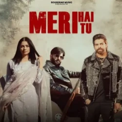 Unknown Meri Hai Tu