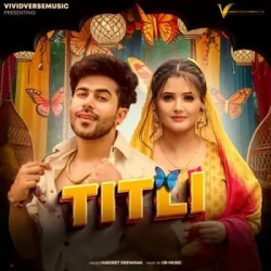Unknown TITLI