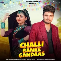 Unknown Challi Banke Gandaas