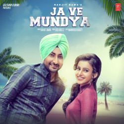 Punjabi-Singles Unknown