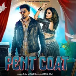 Unknown PENT COAT