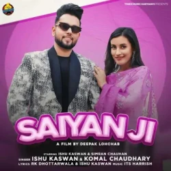 Haryanvi Unknown