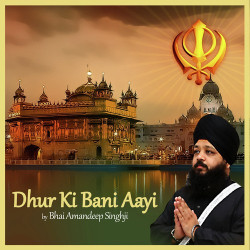 Punjabi-Singles Unknown