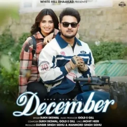 Unknown December
