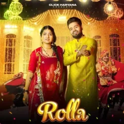 Unknown Rolla