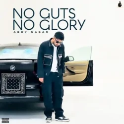 Unknown No Guts No Glory