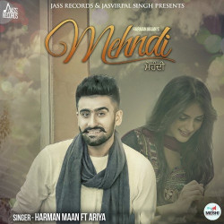 Unknown Mehndi