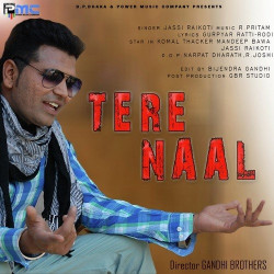Unknown Tere Naal