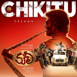 Unknown Chikitu (From Coolie) (Telugu)