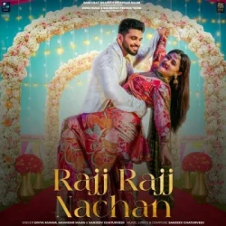 Unknown Rajj Rajj Nachan