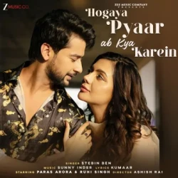 Hindi-Singles Unknown
