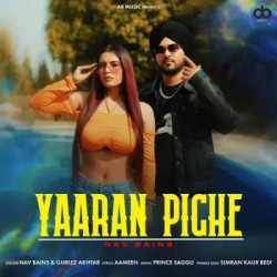 Punjabi-Singles Unknown
