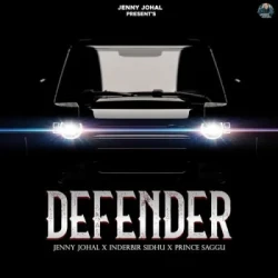 Unknown Defender