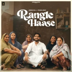 Punjabi-Singles Unknown