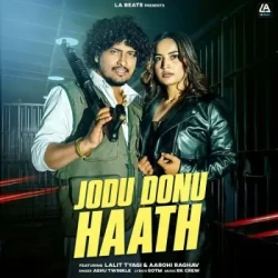 Unknown Jodu Donu Haath