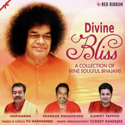 Unknown Divine Bliss