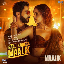 Unknown Raaj Karega Maalik (From Maalik)