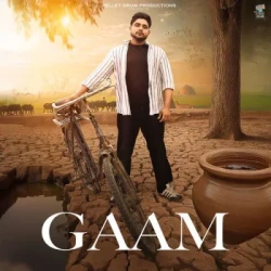 Unknown Gaam
