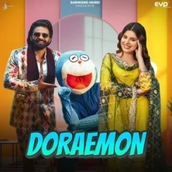 Unknown Doraemon