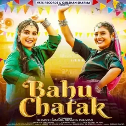 Unknown Bahu Chatak