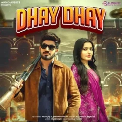 Unknown Dhay Dhay