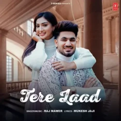 Unknown Tere Laad