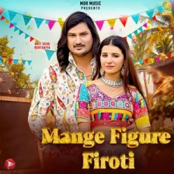 Unknown Mange figure Firoti