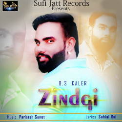 Punjabi Unknown