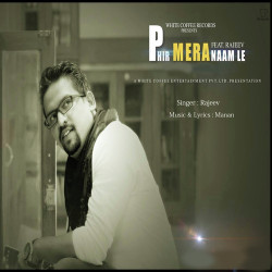Hindi-Singles Unknown