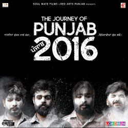 Unknown The Journey Of Punjab 2016