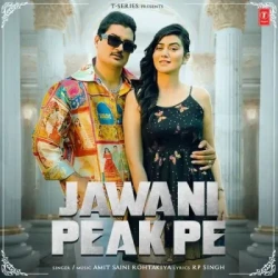 Unknown Jawani Peak Pe