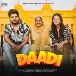 Unknown Daadi
