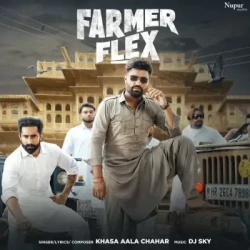 Unknown Farmer Flex