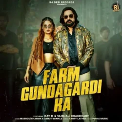Unknown Farm Gundagardi Ka