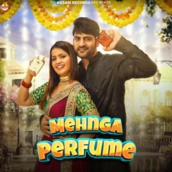 Unknown Mehnga Perfume