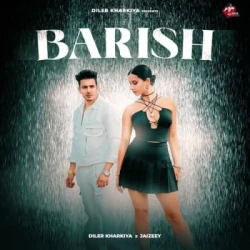 Unknown Barish