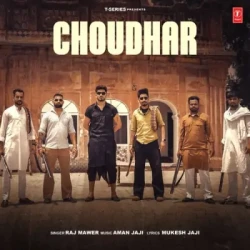 Unknown Choudhar