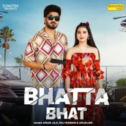 Unknown Bhatta Bhat