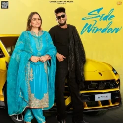 Punjabi-Singles Unknown