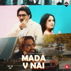 Unknown Mada V Nai