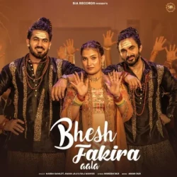 Haryanvi Unknown