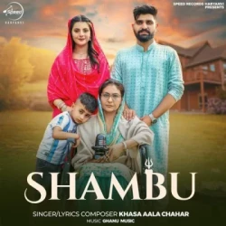 Unknown Shambu