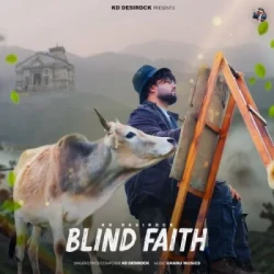 Unknown Blind Faith