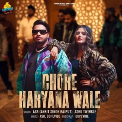 Unknown Chore Haryana Wale